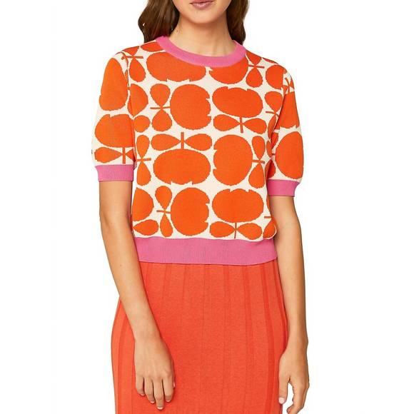 Compania Fantastica | Sweaters | New Compania Fantastica San Jose Short ...